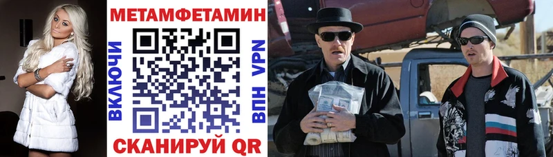 АМФЕТАМИН 98%  ссылка на мегу   Остров 