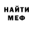 Метадон methadone Dasha Magalashvili