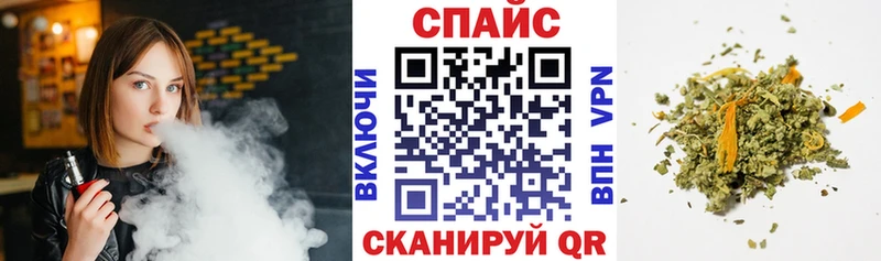 БУТИРАТ 1.4BDO  Остров 