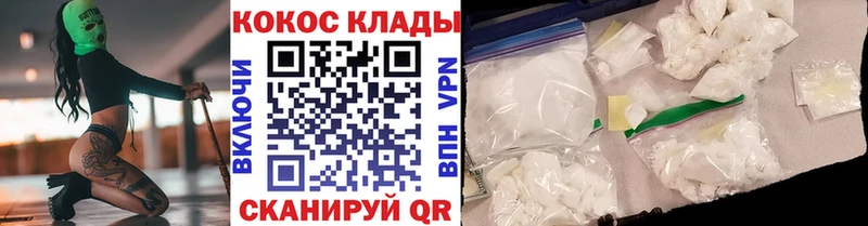 КОКАИН Колумбийский  Остров 