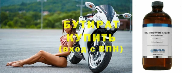 spice Вязники