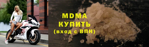 spice Вязники