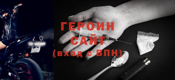 меф Вяземский