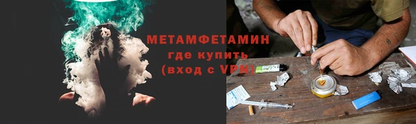 spice Вязники
