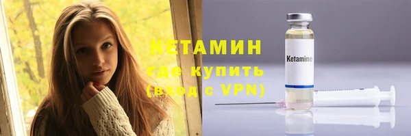 меф Вяземский
