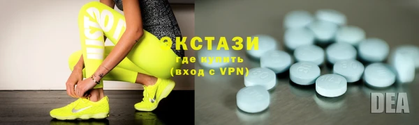 меф Вяземский
