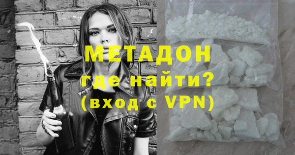 spice Вязники