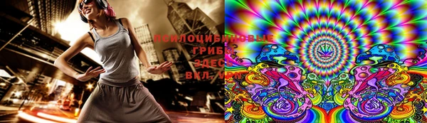 альфа пвп VHQ Вязьма