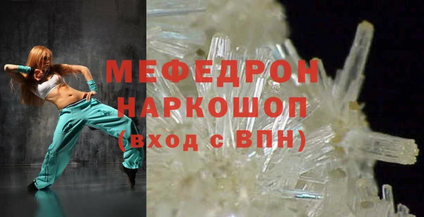 spice Вязники