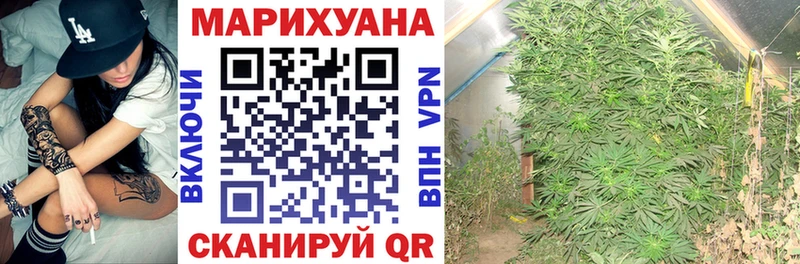 Марихуана ГИДРОПОН  hydra как зайти  Остров 